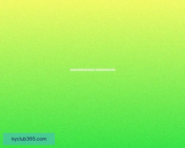 世界杯竞猜新用户专享福利活动开启 注册即享丰厚奖励和独家优惠