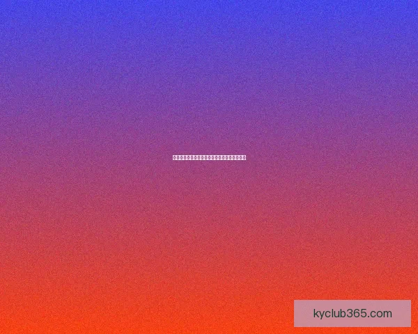 世界杯竞猜游戏玩法规则详解与投注技巧全攻略