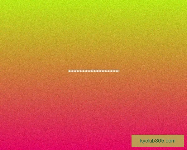 世界杯竞猜福利平台重磅上线海量赛事福利天天领畅享足球激情与大奖机会