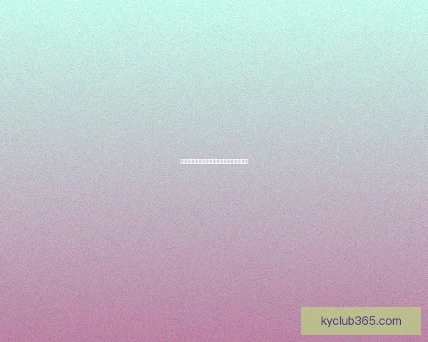 开云体育投注全面解析与玩法技巧深度指南