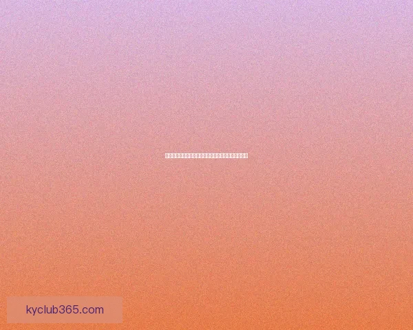 全新足球竞猜入口体验，带你畅享精彩赛事与独家玩法