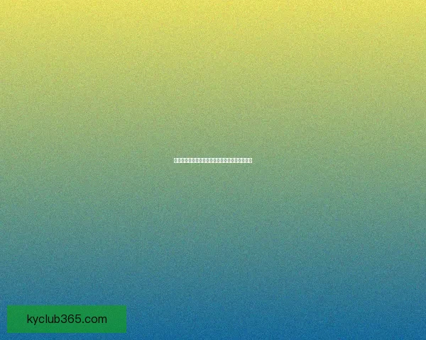 世界杯精彩竞猜活动，签到即可领取专属丰厚奖励