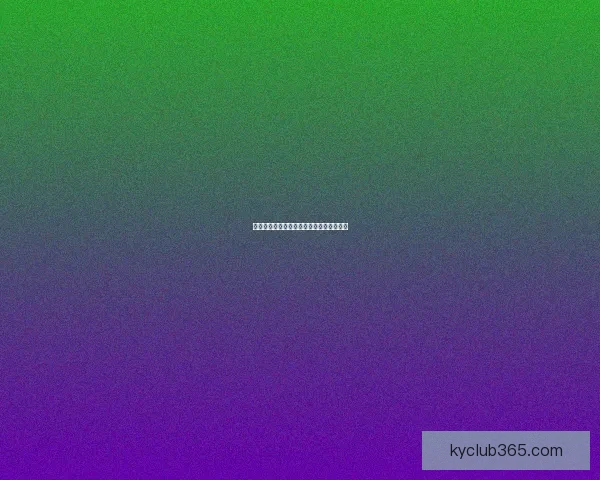 开云体育投注全面解析与玩法技巧深度指南