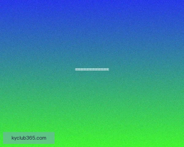 世界杯竞猜赔率解析与热门球队胜负趋势深度剖析