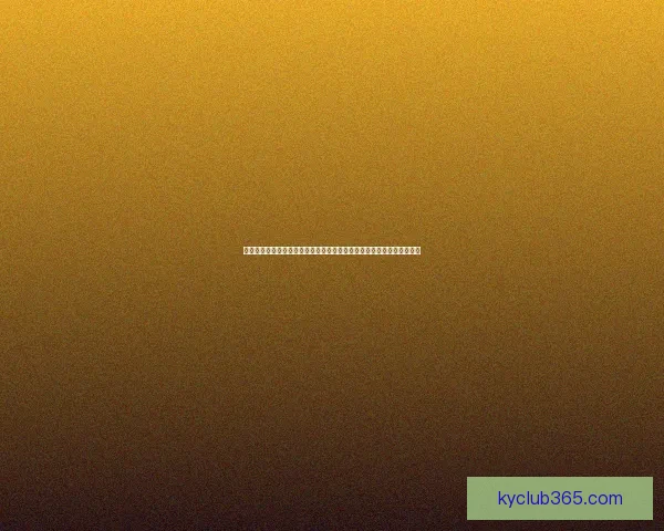 世界杯竞猜入口全面开启，参与即有机会赢取丰厚奖品，快来一探究竟！