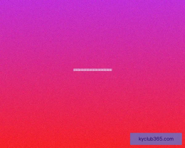 世界杯精彩赛事全解析与投注技巧指南助你稳准赢取大奖