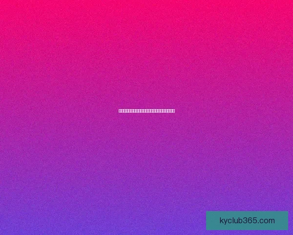 沉浸式世界杯竞猜游戏体验带你感受赛场激情与乐趣