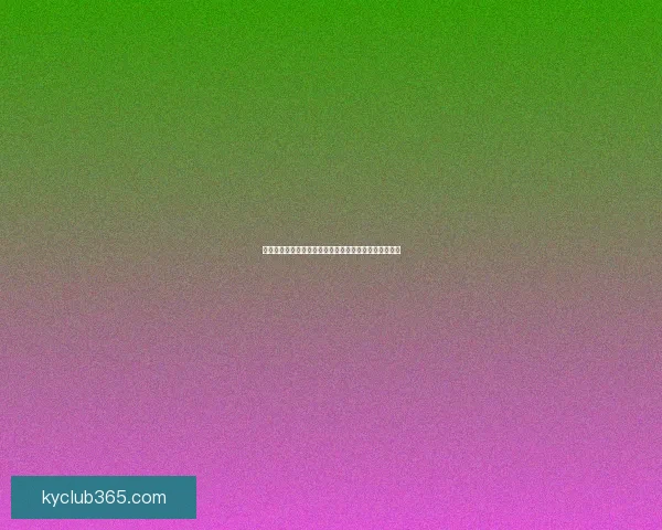 世界杯精彩赛事全解析与投注技巧指南助你精准竞猜获利