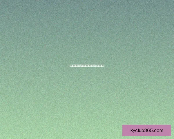 开云体育官方登录入口最新指南助你快速进入平台体验