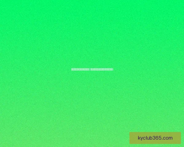 世界杯竞猜策略与技巧揭秘 如何在比赛中获胜并赚取丰厚奖励