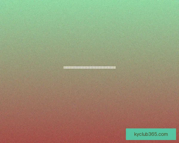 体育竞猜入口全面指南热门赛事分析与安全参与技巧解析助你轻松掌握竞猜玩法