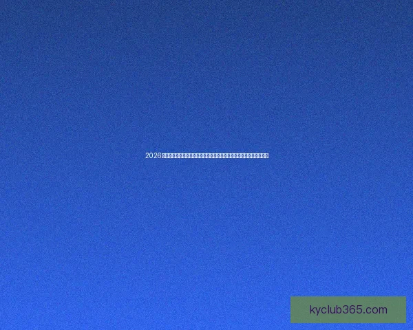 2026世界杯席位争夺白热化内马尔或缺席欧洲附加赛悬念升级全球格局生变