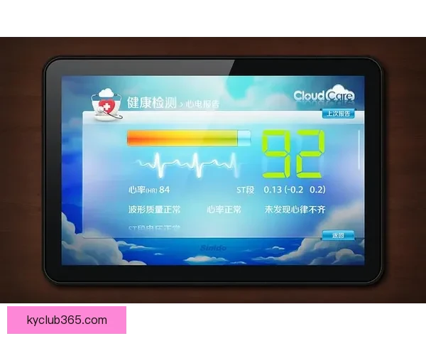 开云APP官方下载链接及安装教程，畅享高效购物体验