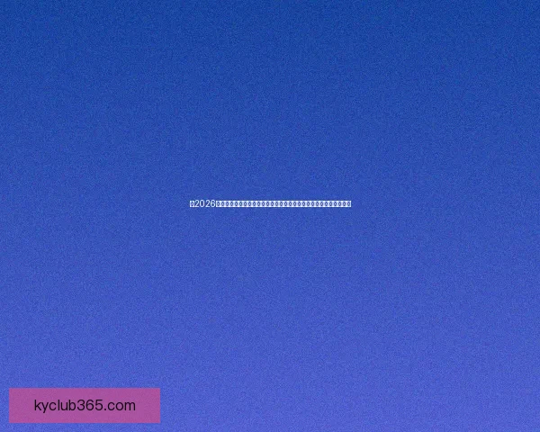 从2026世界杯夺冠赔率剧烈变化看各强队实力格局与黑马机会冷门走势解析