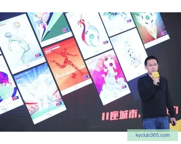 世界杯竞猜游戏大厅精彩赛事畅享攻略与投注技巧全指南 世界杯竞猜游戏大厅精彩赛事畅享攻略与投注技巧全指南