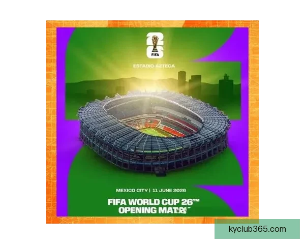 2026世界杯精彩赛事全程直播精彩瞬间不断更新