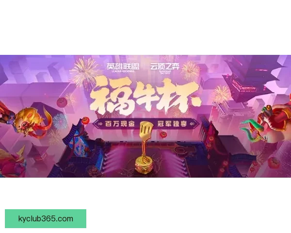 世界杯竞猜首存优惠大放送，畅享超值福利助力激情赛事挑战