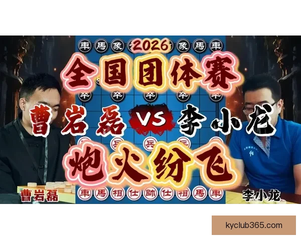 2026世界杯精彩竞猜大战燃情开启赢取丰厚奖励