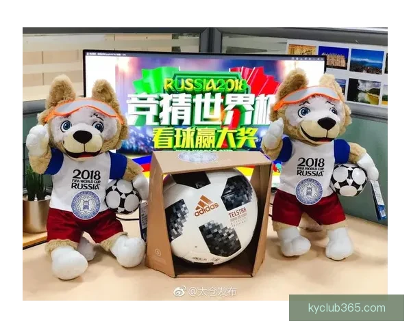 世界杯竞猜首存优惠火热开启新手专享高额彩金助力畅玩赛事竞猜 世界杯竞猜首存优惠火热开启新手专享高额彩金助力畅玩赛事竞猜