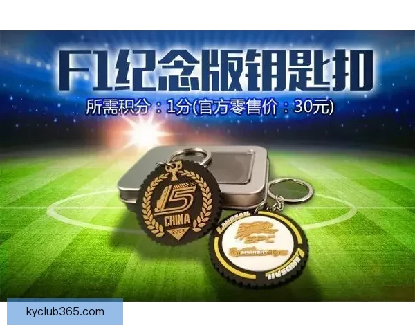 推荐几款世界杯竞猜APP助你轻松预测赛事结果赢取丰厚奖品